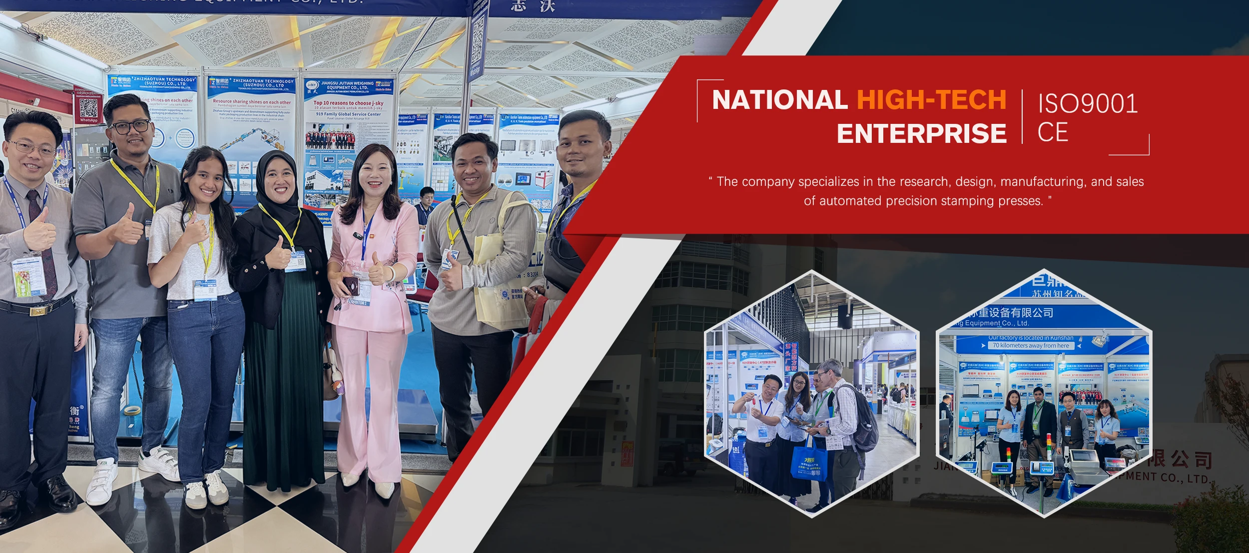 Tagapagtustos ng Intelligent Scale ng China