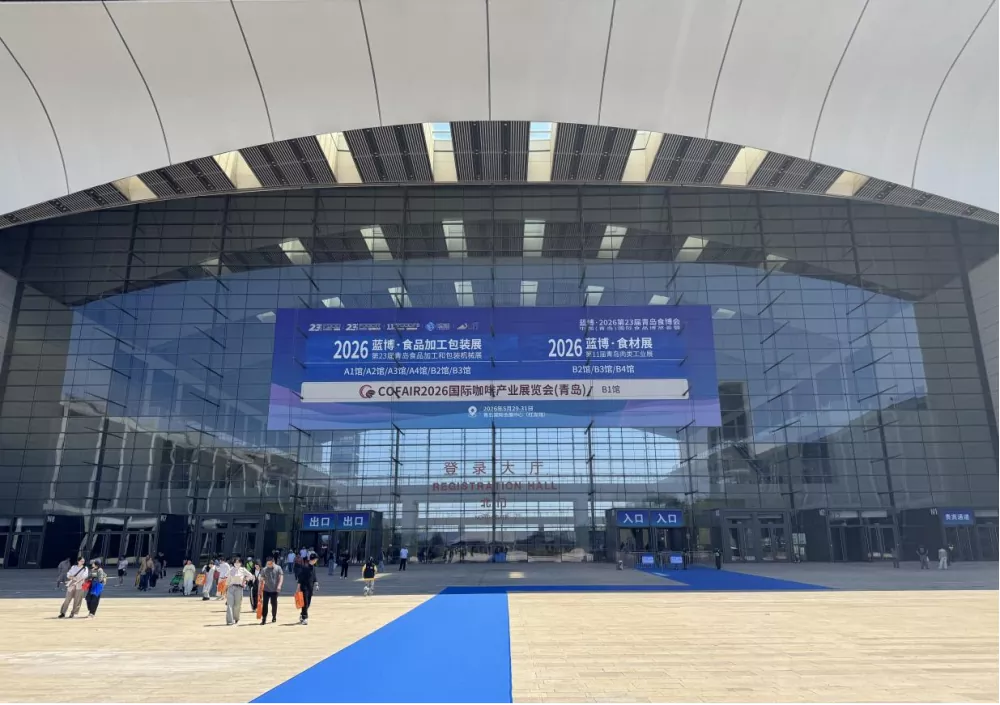 Jutian Global Tour Exhibition - Ang Estasyon ng Qingdao ay Nagpapalakas ng Pag-upgrade ng Kagamitan sa Industriya ng Paggawa at Pagproseso ng Pagkain na may Mga Solusyon sa Matalinong Pagtimbang
